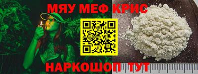скорость Тверь