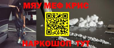 скорость Тверь