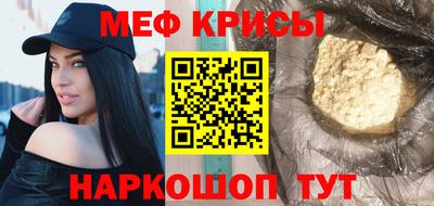 гашишное масло Среднеуральск