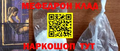 гашишное масло Среднеуральск