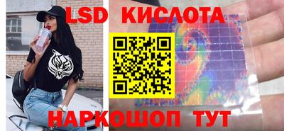 гашишное масло Среднеуральск