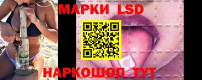 мдма Старая Купавна