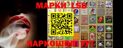 гашишное масло Среднеуральск