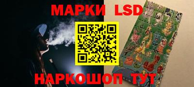 гашишное масло Среднеуральск