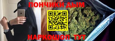 мдма Старая Купавна