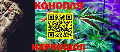 гашишное масло Среднеуральск