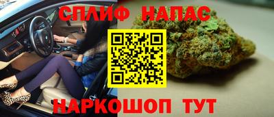 скорость Тверь