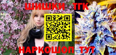 MDMA Ставрополь