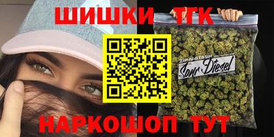 MDMA Ставрополь