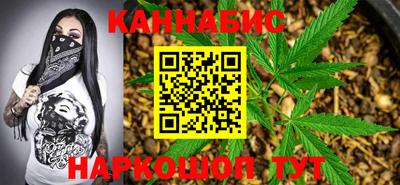 MDMA Ставрополь