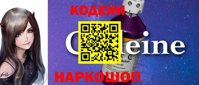 МДПВ Татарск