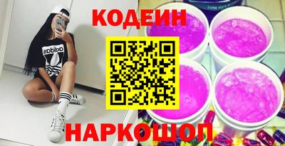 МДПВ Татарск