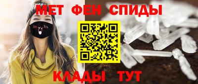 MDMA Ставрополь