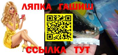 СК Тара
