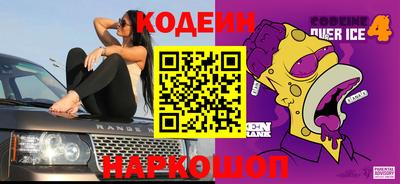 MDMA Ставрополь