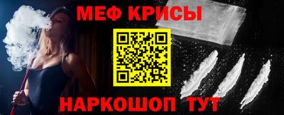 мдма Старая Купавна