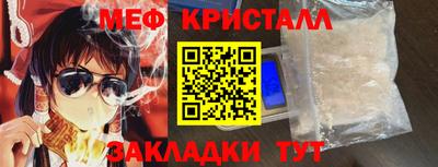 гашишное масло Среднеуральск